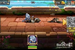 曹操传说爆料视频大全集,揭秘三国霸主传奇的一生 第3张 曹操传说爆料视频大全集,揭秘三国霸主传奇的一生 第3张