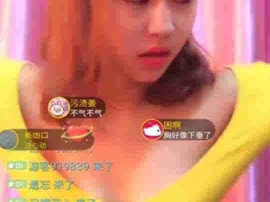 奇葩的爆料视频,奇葩爆料视频背后的惊人真相 第3张 奇葩的爆料视频,奇葩爆料视频背后的惊人真相 第3张